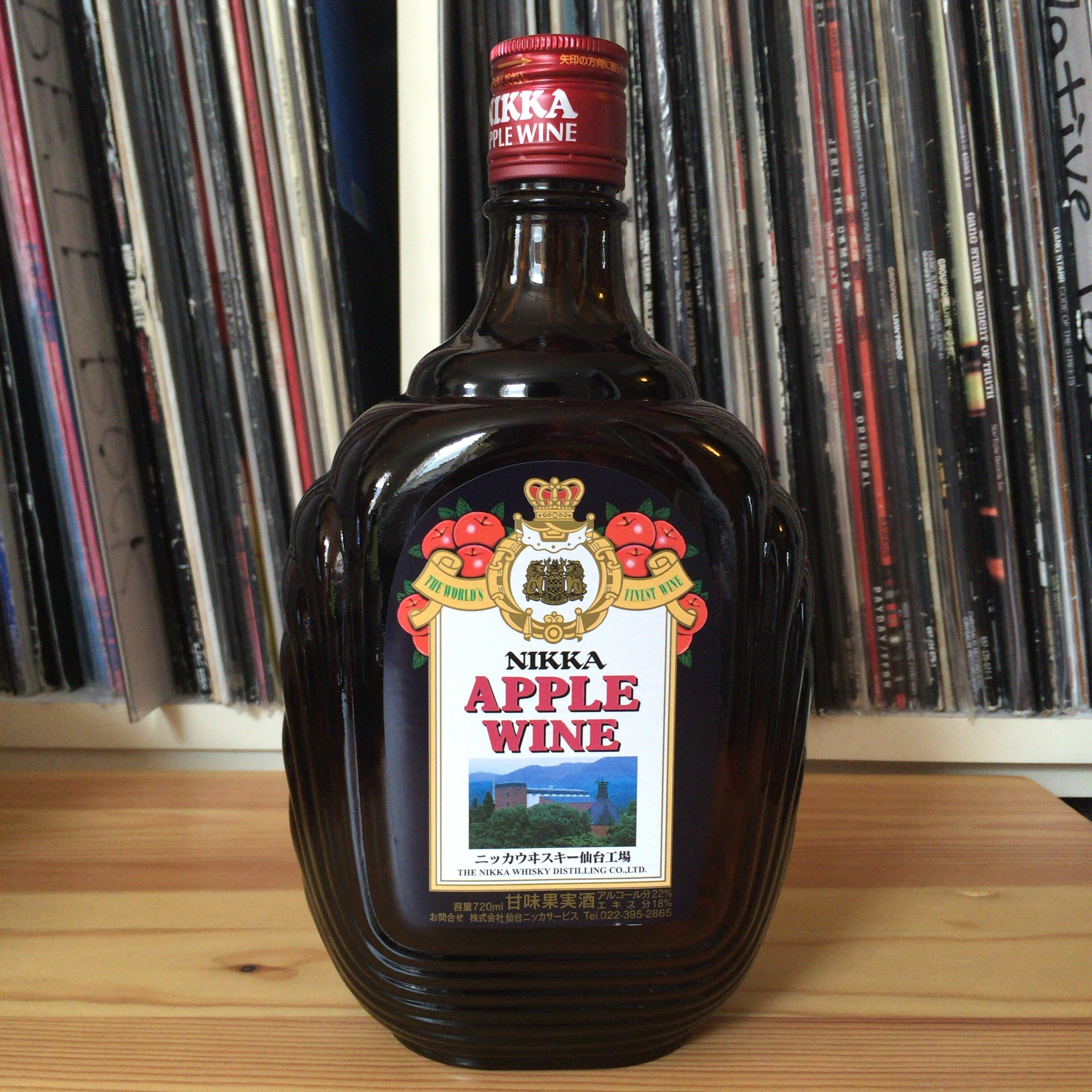 酒精強化】ニッカのアップルワイン（NIKKA APPLE WINE） - ウイスキー