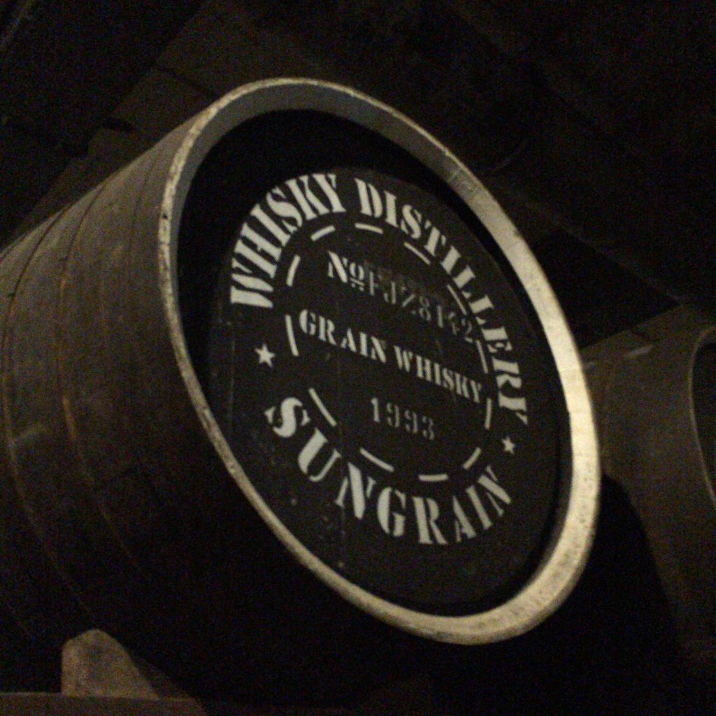 山崎蒸留所に貯蔵されていたサングレインの樽。